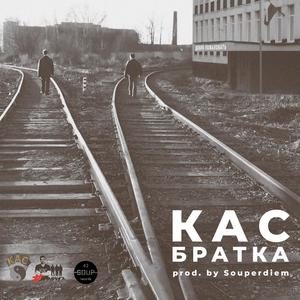 ÐÑаÑка (Original Mix)