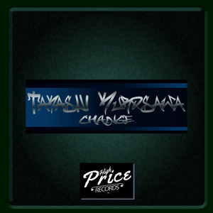 Change (Original Mix)
