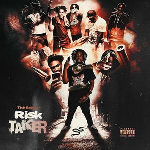 Too easy (feat. Shi Goon) (Explicit)