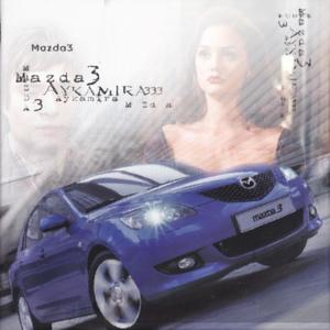 mazda3 (Explicit)