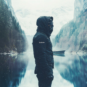 Где-то там (VanDem Remix)