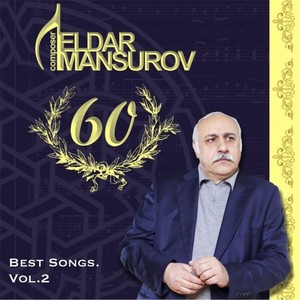 Best Songs (Vol. 2)