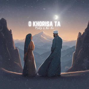 O Khorisa Ta (feat. Ah-Ah & Moks)