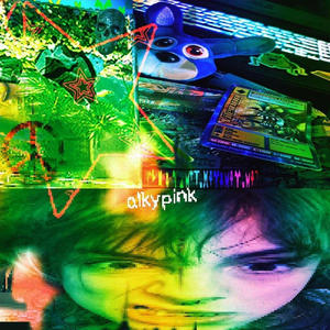 eat your flesh bae u kissed a zombie (feat. GHOST2CB & keygeN) (Explicit)