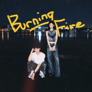 Burning Fire