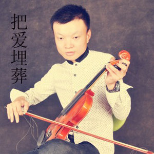 是不是真的要放你远走