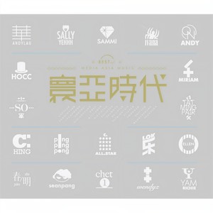 刘浩龙《我信的故事》[MP3_LRC]_MP3免费下载