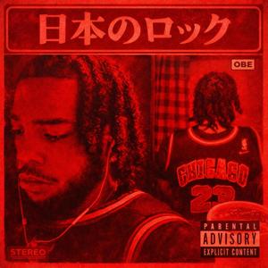 kvshtf story (sped up) (Explicit)