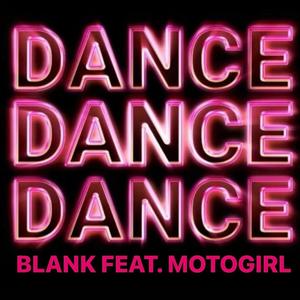 Allan Blank - DANCE DANCE DANCE (REMIX|Explicit)