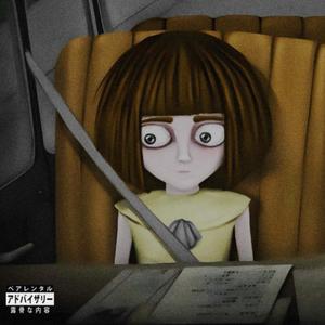 remédios me mostram demais (Explicit)