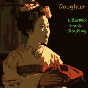 Daughter (Explicit)