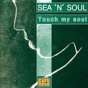 Touch My Soul