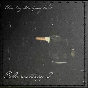 Vicoli ciechi (feat. Reprages & Zeta Beatz) (Explicit)