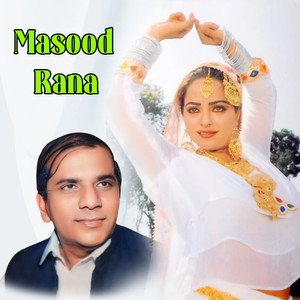 Masood Rana - Yar Bina Sajda Nain