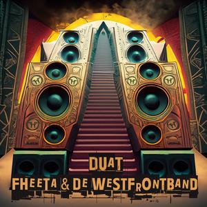 Duat