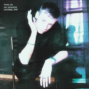 Шлапи Тапи (Explicit)