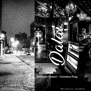 Boulebar (Remix)
