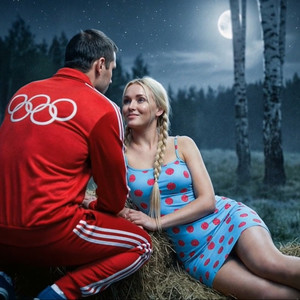 Эх деревня матушка!