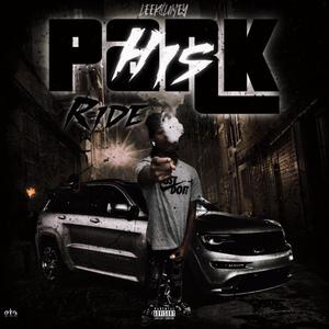 Park His Ride (Explicit)