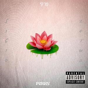 על אוטומט (Explicit)