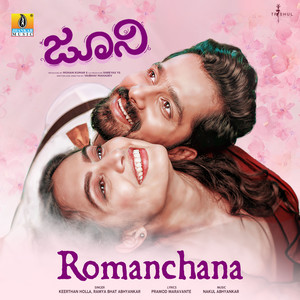 Romanchana (From "Juni")