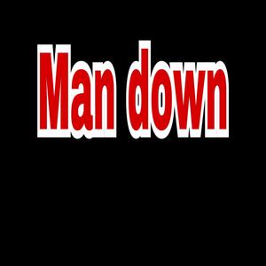 Man Down (feat. HH Tae) [Explicit]