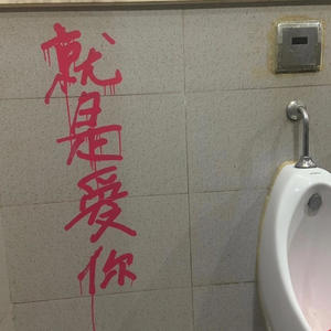 DND (feat. Kenesukoh) (Explicit)