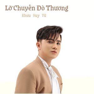 Lỡ Chuyến Đò Thương #1