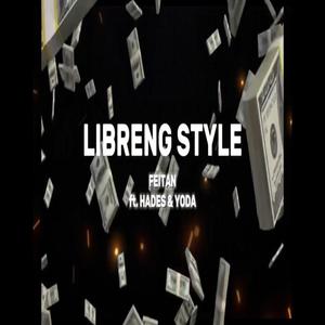 Libreng Style (feat. Feitan) (Explicit)