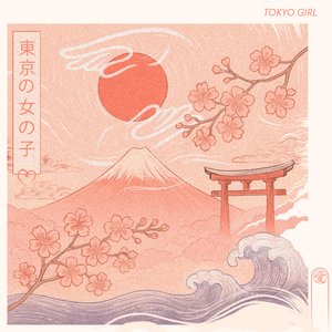 Sakura (MASAAKI Remix)