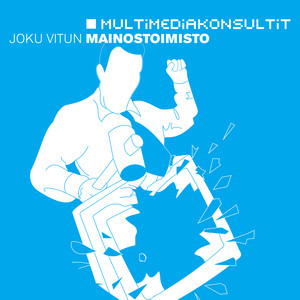 (Joku vitun) mainostoimisto [Explicit]