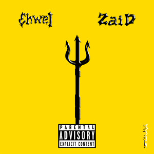 Adelantao (Explicit)