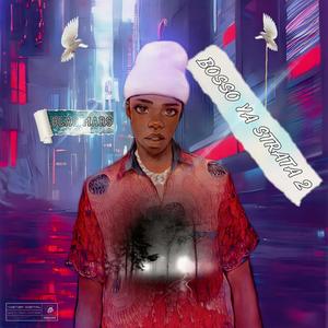 Oshonephi (feat. Ntwana Ka Ntwana) (Explicit)