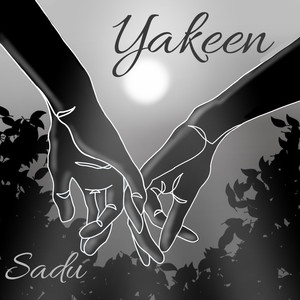 Yakeen