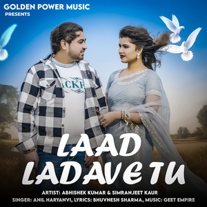 Laad Ladave Tu (Original)