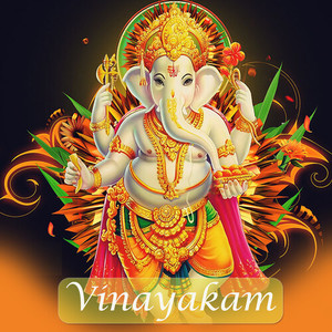 Vinayakam