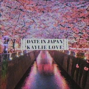 date in japan