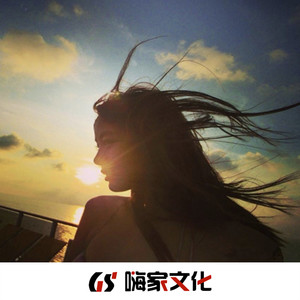 海底旋律 (逸轩Remix)