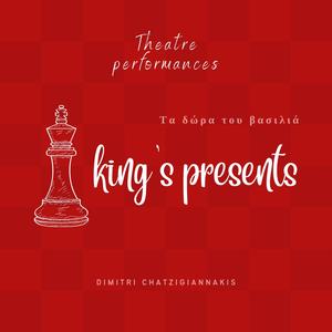 King's Presents (Original Soundtrack)