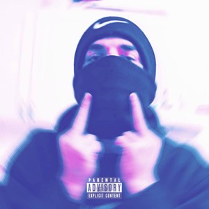 Новая глава