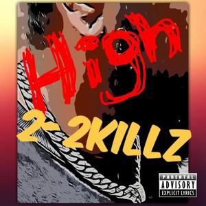 High (Explicit)