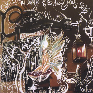 White Station Wagon Volvo