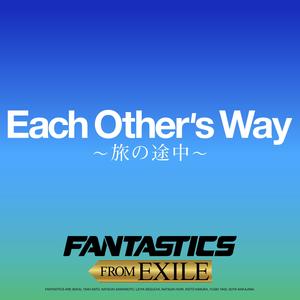 Each Other's Way ～旅の途中～封面