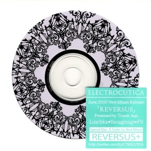 Reversus (the Opening)