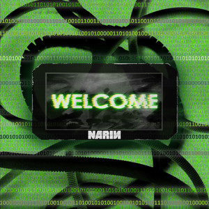 Welcome (Explicit)