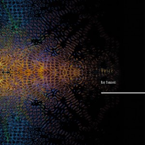 my world (feat. Sayu & Caime)