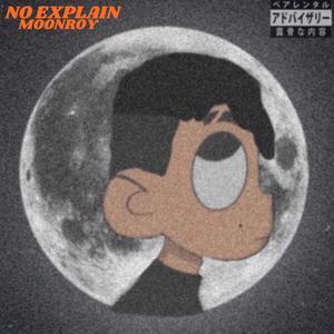 NO EXPLAIN (Explicit)