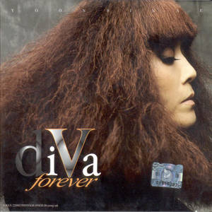 윤시내 3집(Diva Forever(My Life... My Story...))