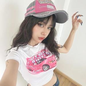 mina! (Sped Up) (Explicit)