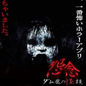 Blades (feat. TOPHER KNIGHT) (Explicit)